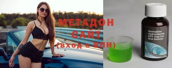 mix Гусев